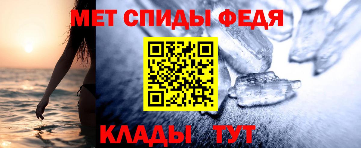 ГАШИШ  Бошки Шишки  Майкоп  МЕФ кристаллы  ГАШИШ  Вход с VPN  Cocaine 