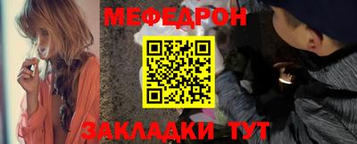 бутират Заволжье
