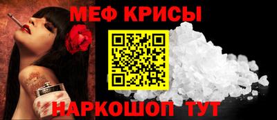 mdpv Заводоуковск