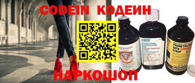 кокс Жуковский