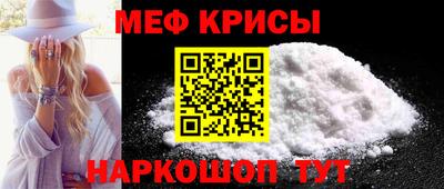 mdpv Заводоуковск