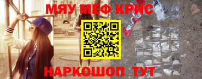 бутират Заволжье