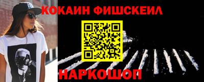 бутират Заволжье