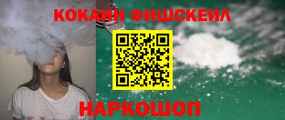 бутират Заволжье