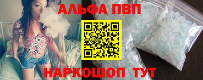кокс Жуковский