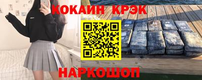 mdpv Заводоуковск