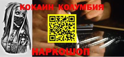 бутират Заволжье