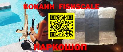 бутират Заволжье