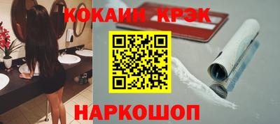 бутират Заволжье