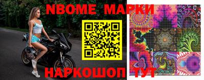 mdpv Заводоуковск