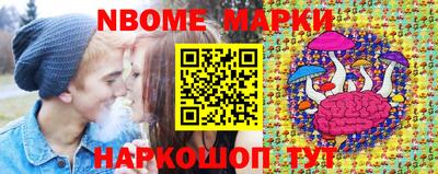 mdpv Заводоуковск