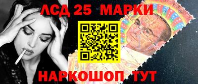 кокс Жуковский