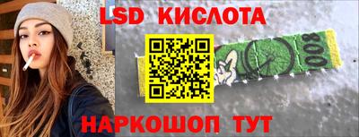 кокс Жуковский