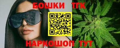 кокс Жуковский