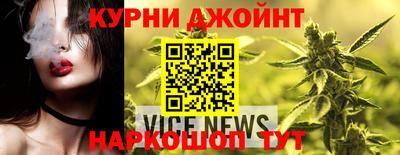 mdpv Заводоуковск