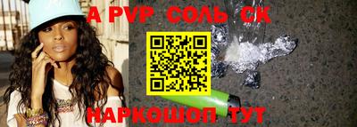 mdpv Заводоуковск