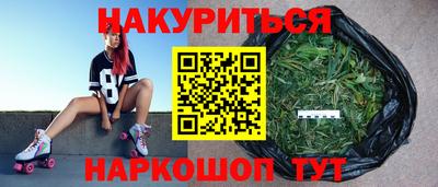 кокс Жуковский