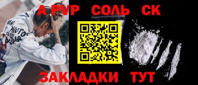 mdpv Заводоуковск