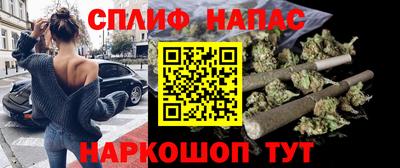 бутират Заволжье