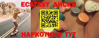 mdpv Заводоуковск