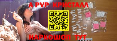 кокс Жуковский