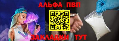 кокс Жуковский