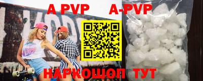 mdpv Заводоуковск