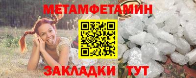 mdpv Заводоуковск
