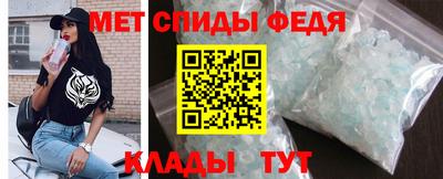 кокс Жуковский