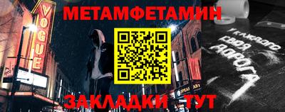 бутират Заволжье