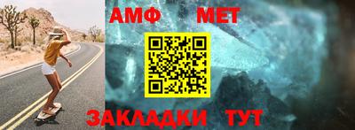 кокс Жуковский