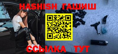 кокс Жуковский