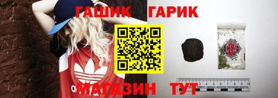 кокс Жуковский
