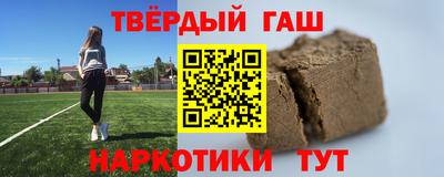 кокс Жуковский