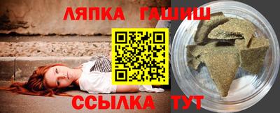 mdpv Заводоуковск