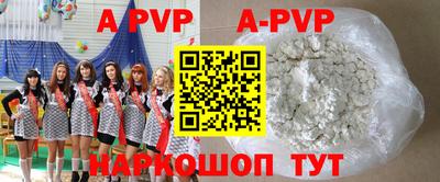 mdpv Заводоуковск