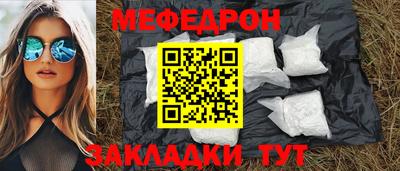 mdpv Заводоуковск