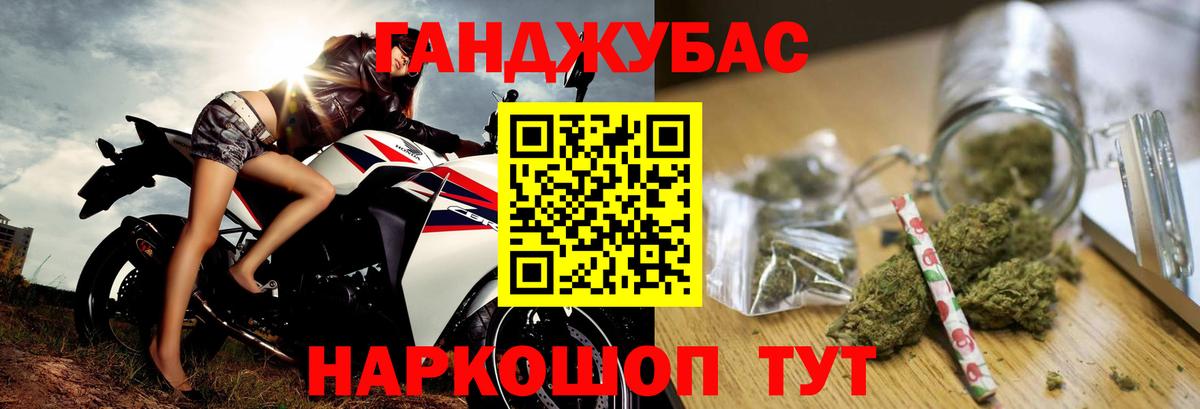 Марихуана ГИДРОПОН Майкоп